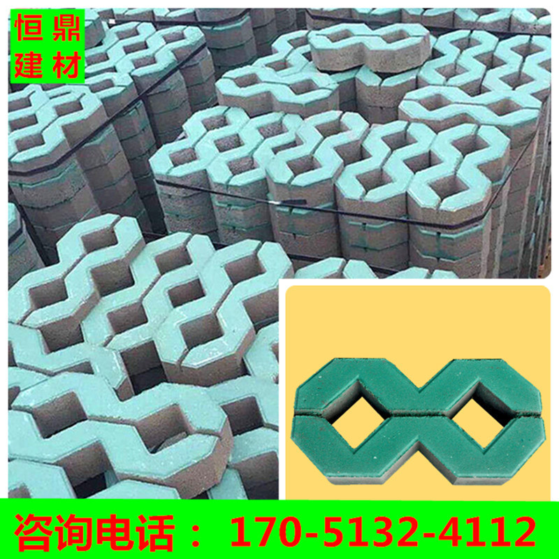 八字植草砖 水泥混凝土植草砖 8字砖 停车场草坪砖 停车场嵌草砖