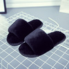 Demi-season slippers, non-slip wear-resistant keep warm summer footwear