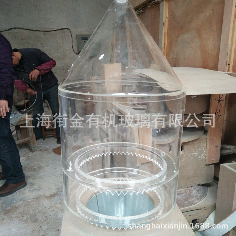 高透明 亚克力水处理设备 亚克力漏斗 亚克力管加工件 来图加工