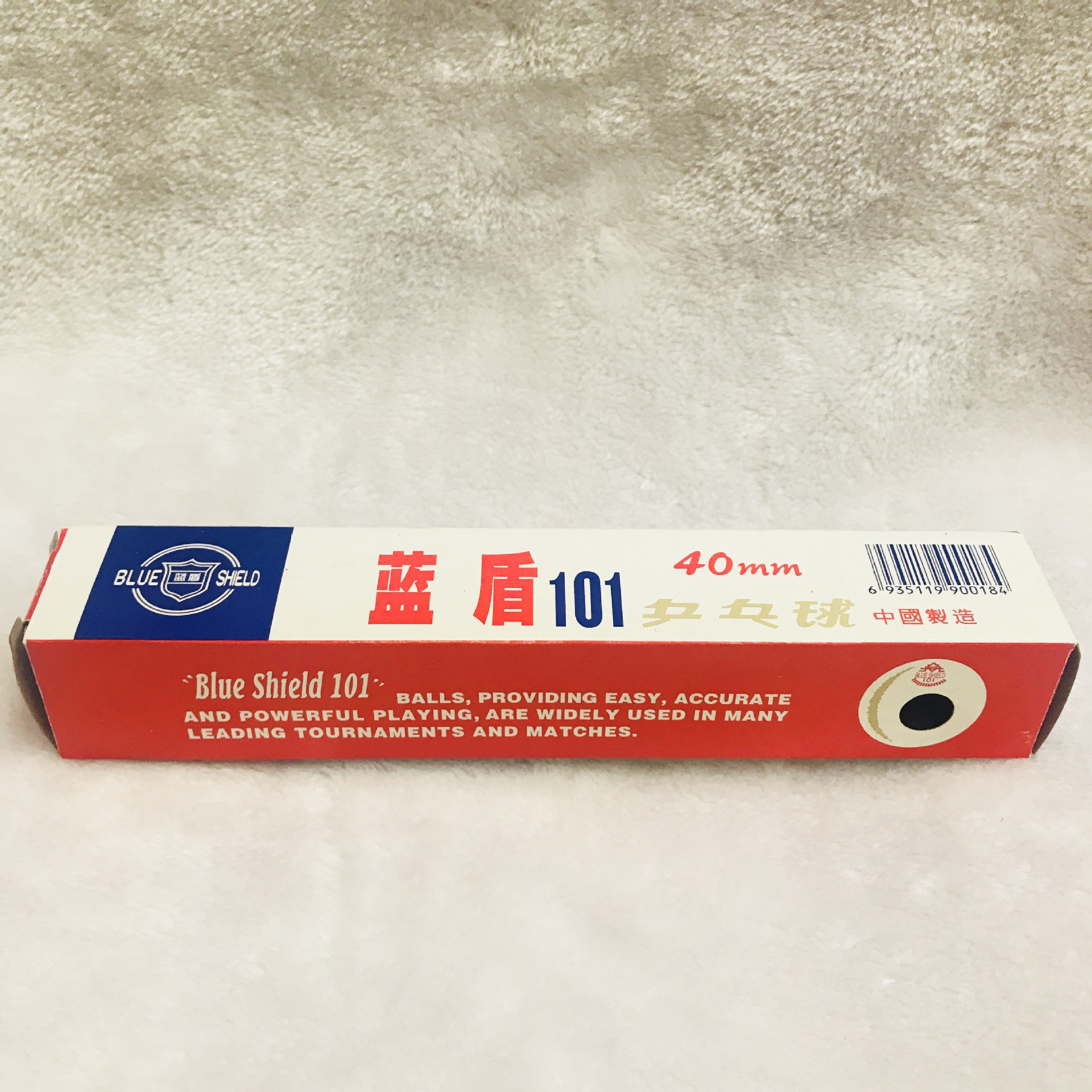 IMG_3016(20180302-102505)