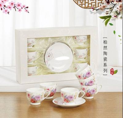 High-grade bone china Simplicity Afternoon Tea scented tea Coffee cup 66 suit The opening Promotion customized LOGO