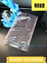 Դ�^���S �����������ݚ� ���������ݚ� pvc͸�����ܰ��b����