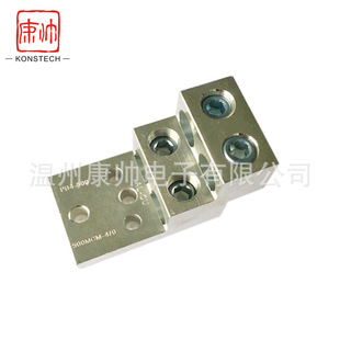 �Ӿ�������|����B��������Ӿ���PB4-500MCM Terminal lug