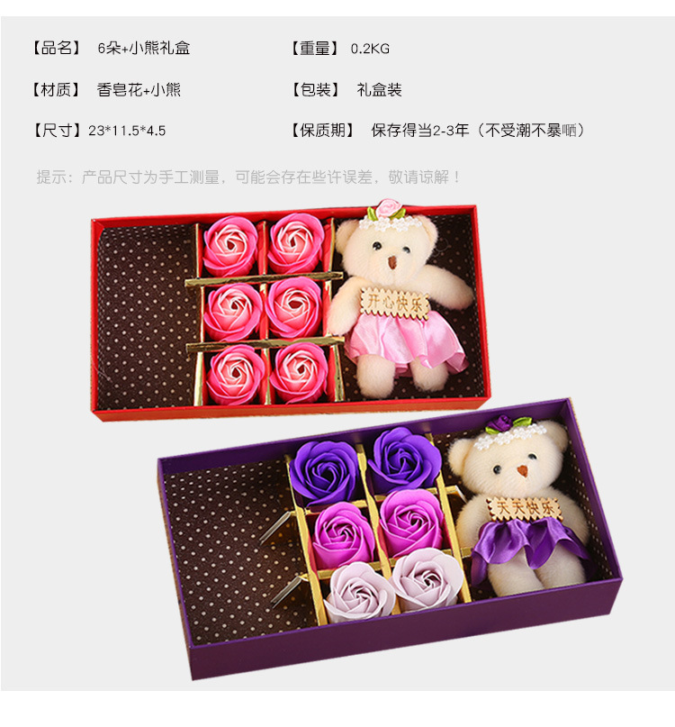 C-_Users_Administrator_Desktop