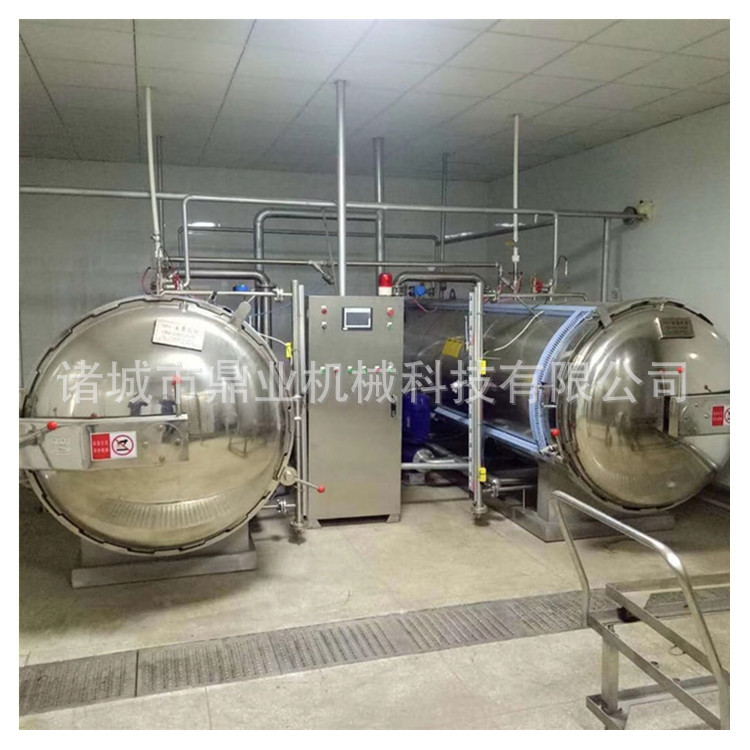 批发零售不锈钢高压储水罐 快开门高温压力罐 电加热实验用压力罐