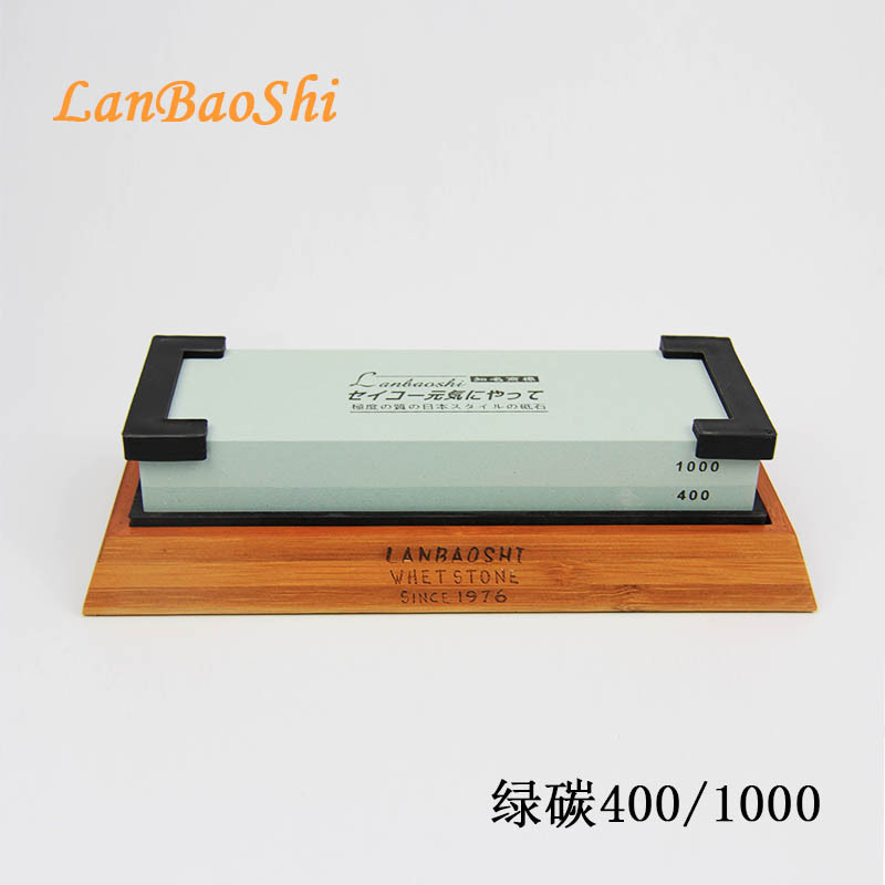 蓝宝石双面磨刀石绿碳400/1000 贝印日本双面砥石 正広