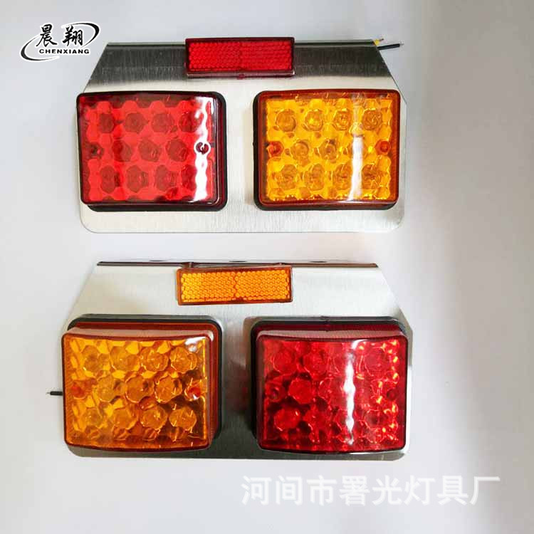 小中集尾灯外贸尾灯黑壳 电镀