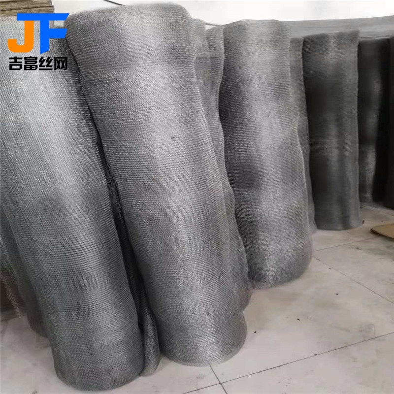 气液过滤网厂家1米宽幅气液过滤网不锈钢气液过滤网304编织过滤网