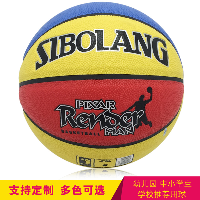 Manufactor Supplying 5 PU durable Basketball kindergarten children pupil Physical fitness train Dedicated Basketball customized