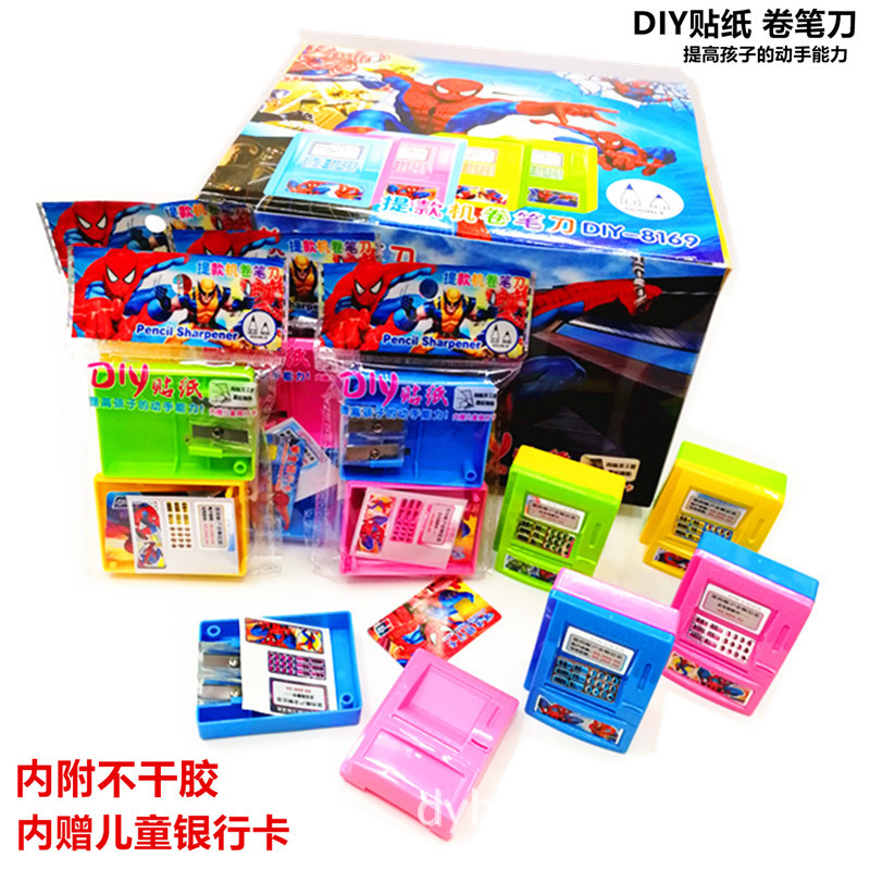 DIY-8169提款机 展4.jpg