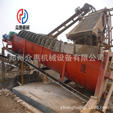 ϴɰÓˮһ�w�C����ϴɰ�C�S�ҹ��ܭh��ȫ�ԄӼ�ɳ���ՙC