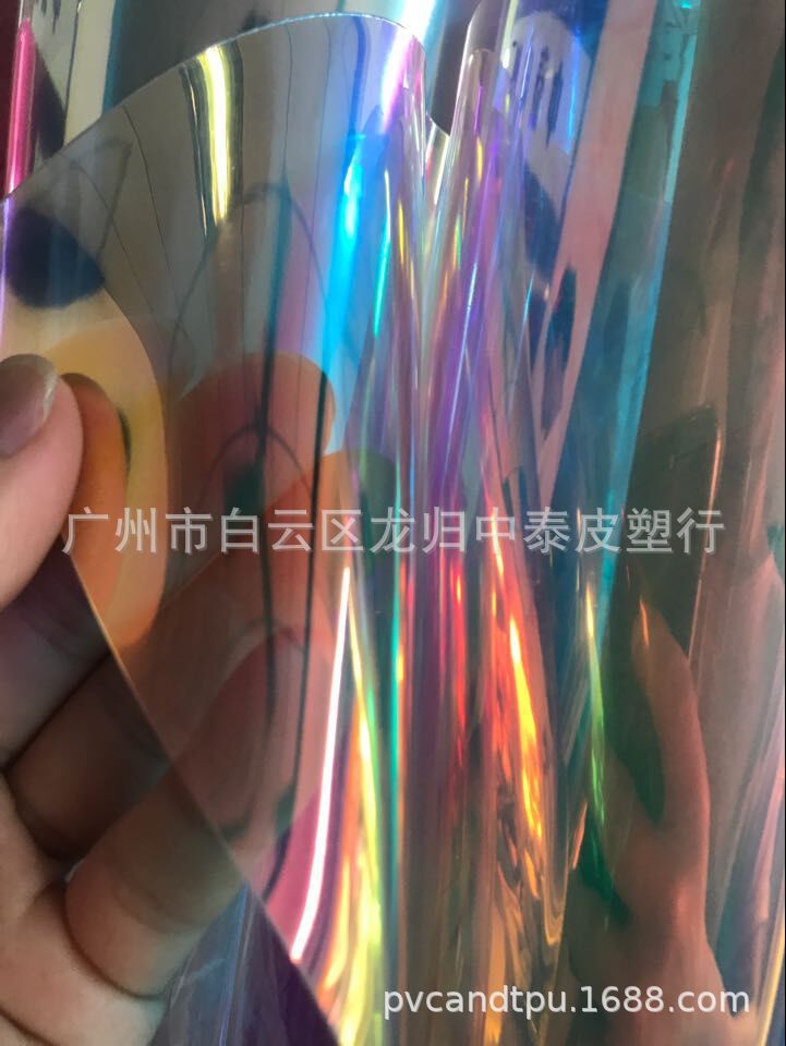 现货镭射膜 tpu pvc 夹层幻彩膜 现货当天发货