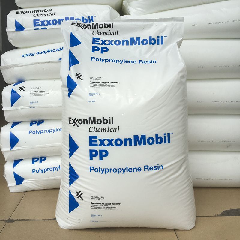 注塑级PP/新加坡埃克森/7033 高抗冲 食品级PP原料颗粒 现货供应