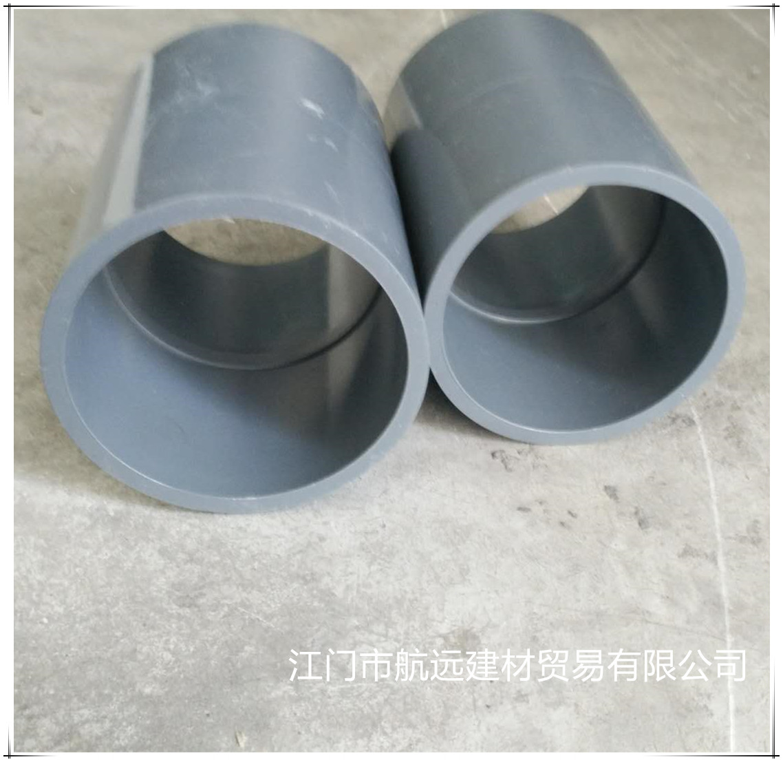 给水灰色直通 PVC-U直接 UPVC直接 塑料 环保粘接管箍 化工管件-阿里巴巴