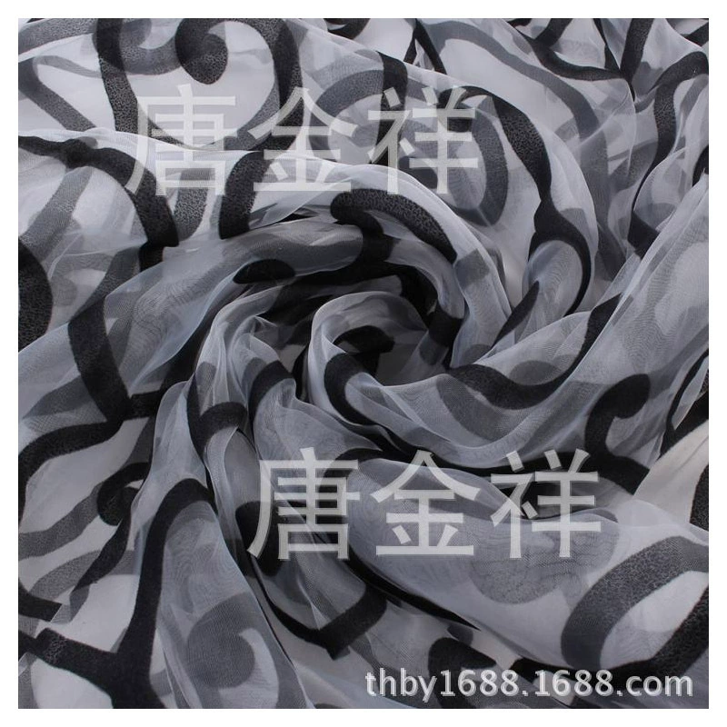Velvet multicoloured cloth, ebay, wholesale