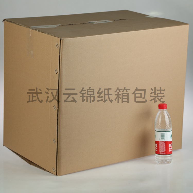 个人搬家纸箱600*400*500定做批发物流周转箱批发定做印刷logo