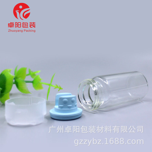 Manufacturer cillin bottle 5ml glass bottle medical beauty cap 10ml transparent ampoule sample bottle cosmetic bottle