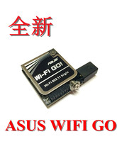 ȫ��WIFI GO�o���W�� ֧��P8Z77 P9X79����