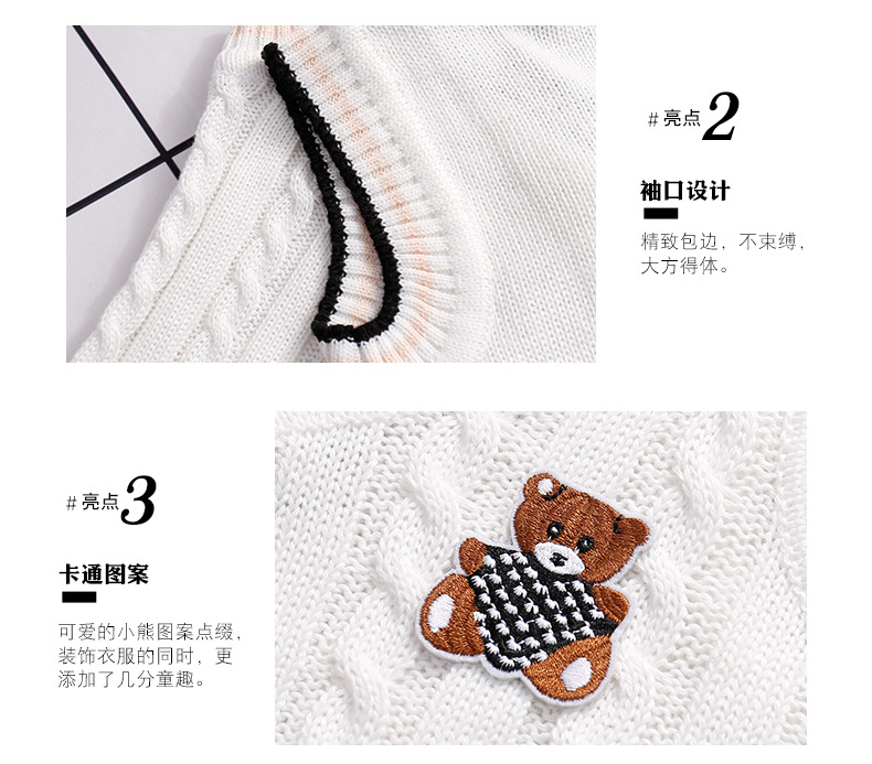 Kim Yong details page _06