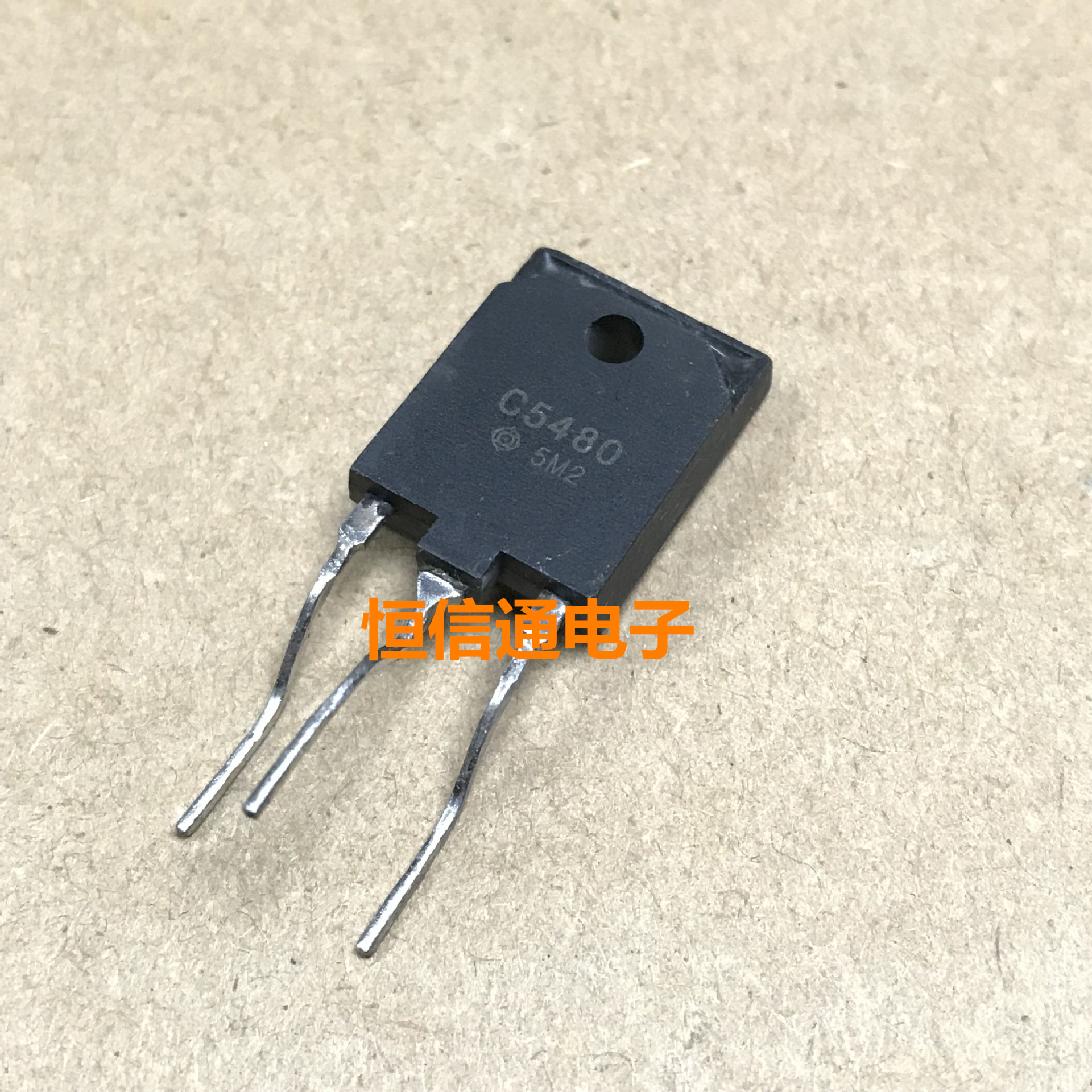 全新原装 2SC5480 C5480 NPN三极管 TO-3PF 1500V 5A 进口现货