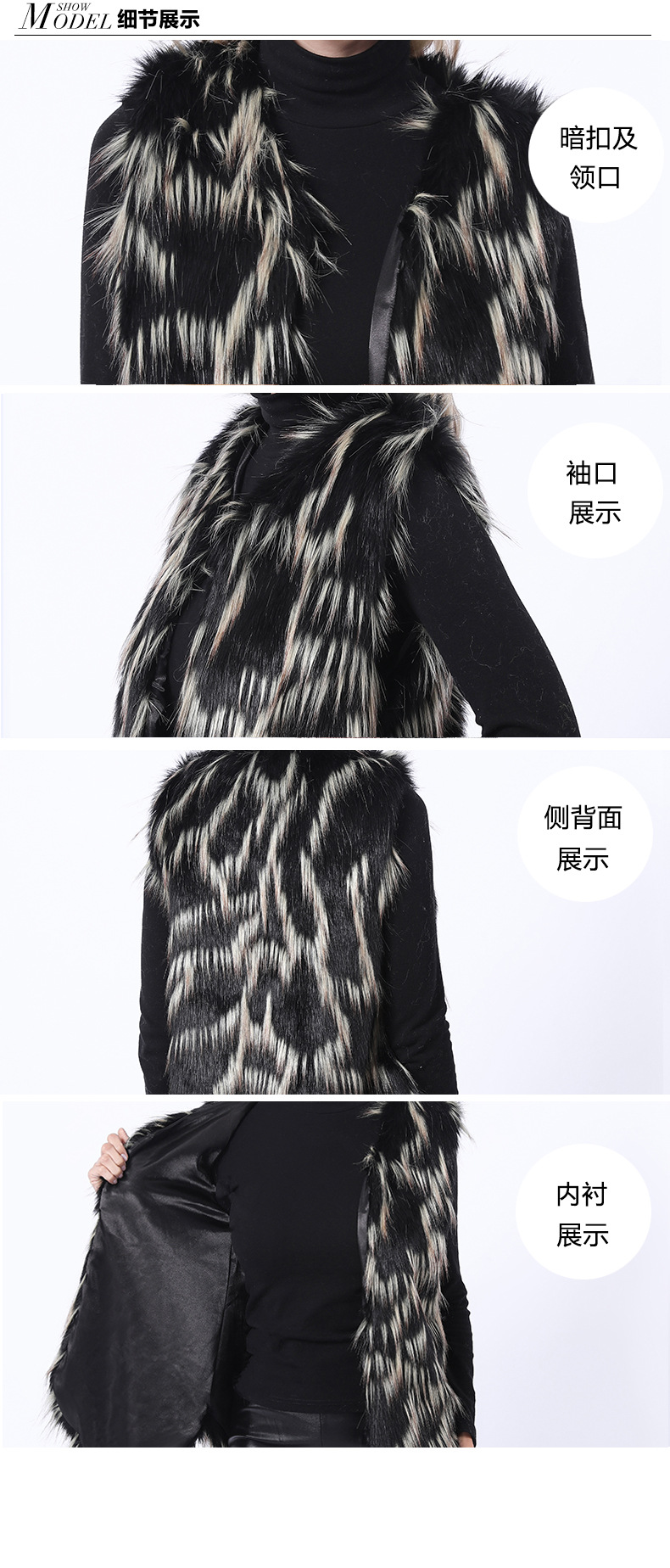 Gilet femme FHILLINUO  FILI - Ref 3317431 Image 9