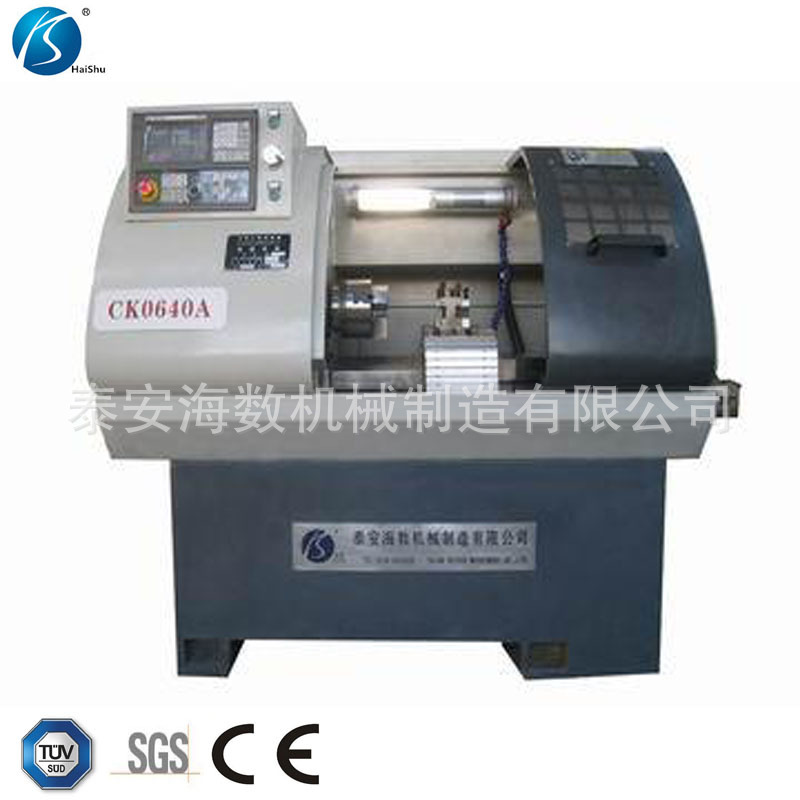 数控仪表车床排刀架车床CK0640A