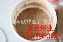 ���ݏS���N�ۺ����մɺ��� �y�~� �y�~�� �����մɼ��մɽ���