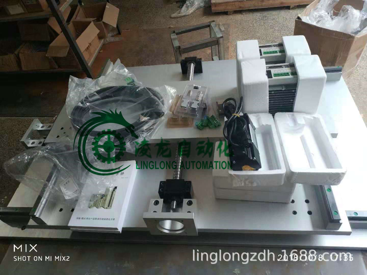 е̨ Զ豸ػ̨ е豸̨q 180911w
