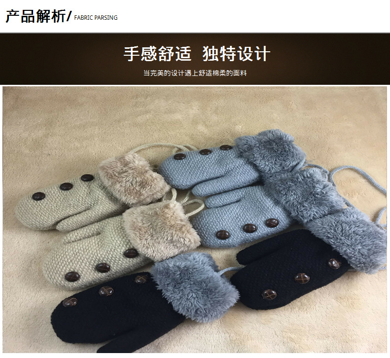 New Children's Gloves Winter Thicken Warm Gloves Baby Mittens Buttons Plus Velvet Knitted Gloves display picture 2