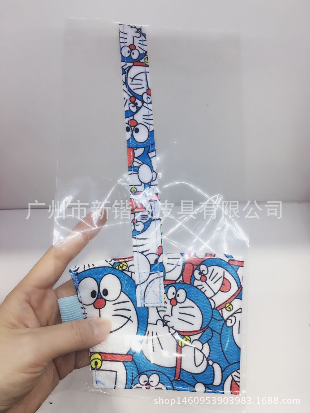 만화 Merle K.T 제미니 환경 보호 컵 가방 우유 차 음료 컵 핸드백 핸드 컵 가방