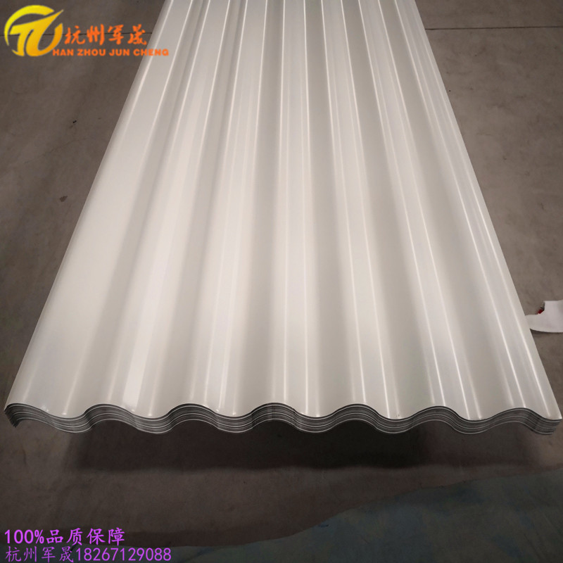 厂家直销1.0mm白银灰YX32-130-780汽车4S店铝镁锰瓦楞板