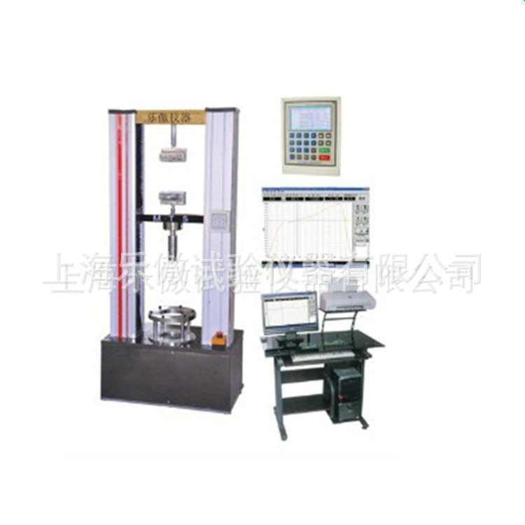 发泡水泥板保温系统实验仪器（全套）