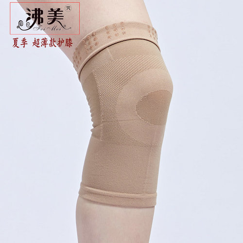 Medical pressure knee pads for summer thin high elastic knee pads anti-slip air conditioner to keep old cold legs and knees warm for sports