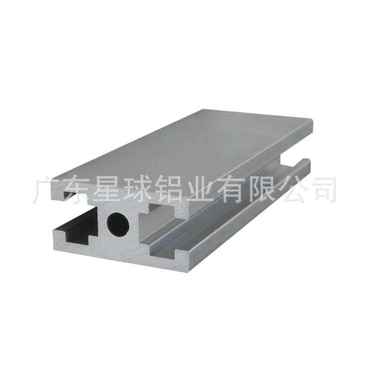 厂家直销 定制 规格齐全 接驳台h型 6063工业铝合金型材