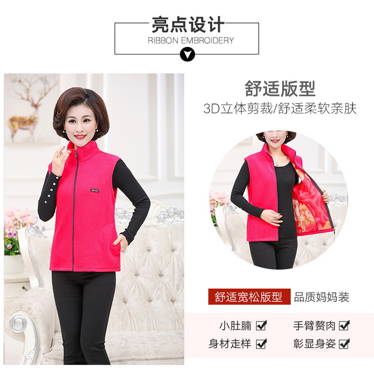 Gilet femme MARQUE INDéPENDANTE en Polaire - Ref 3317367 Image 22