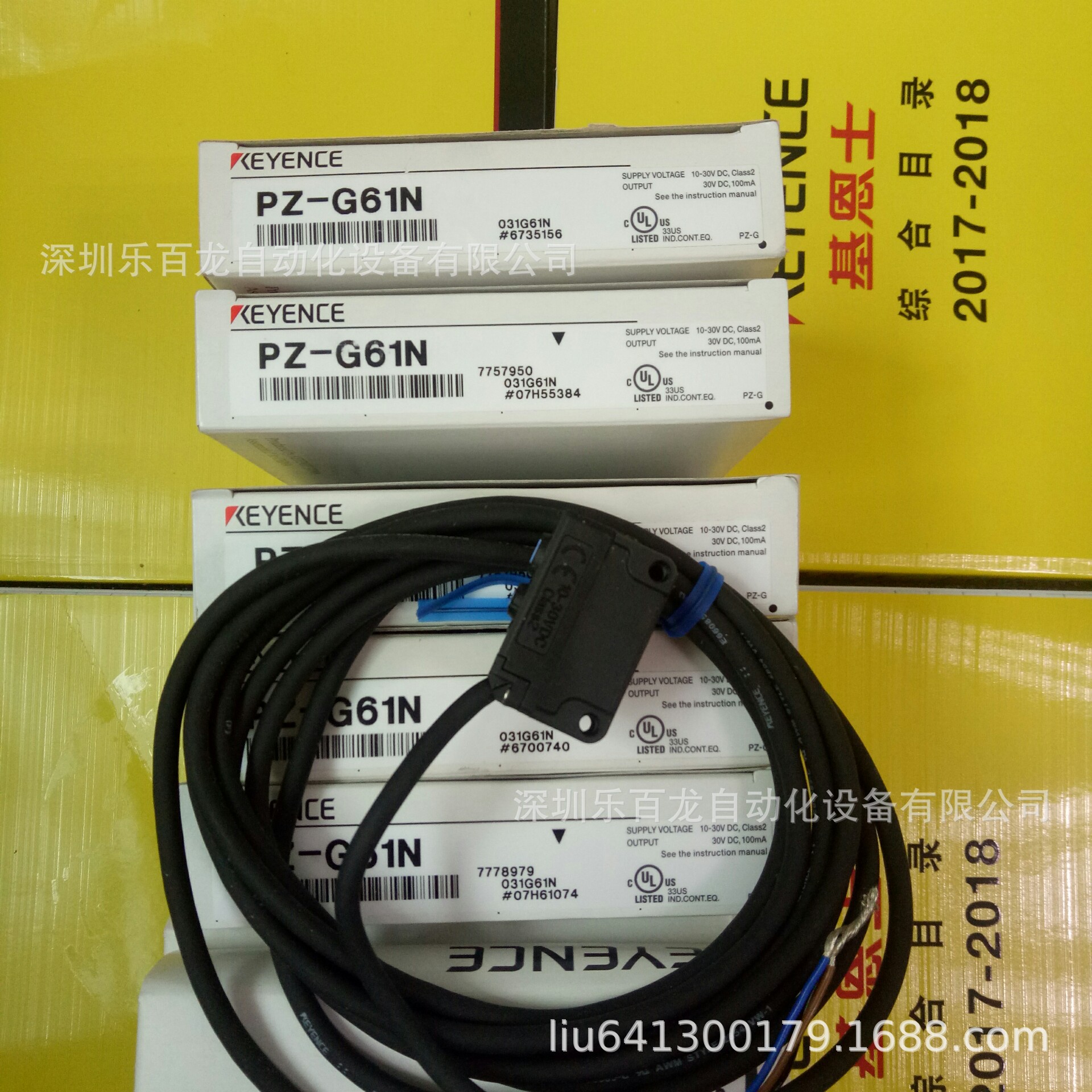 基恩士独立型光电传感器PZ-G61N，PZ-G61P原装回归反射型