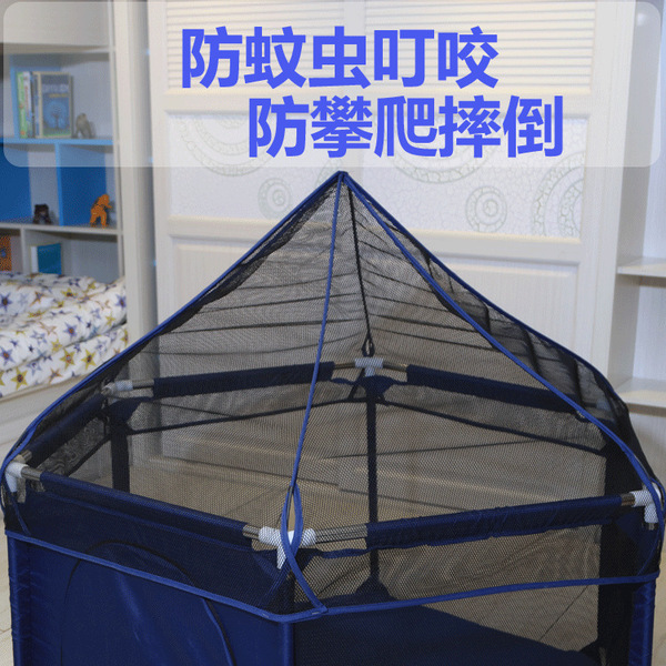 Children's marine safe fence for crawling