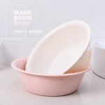 日式简约洗脸盆 家用加厚塑料盆洗菜盆婴儿宝宝盆 批发厂家直销