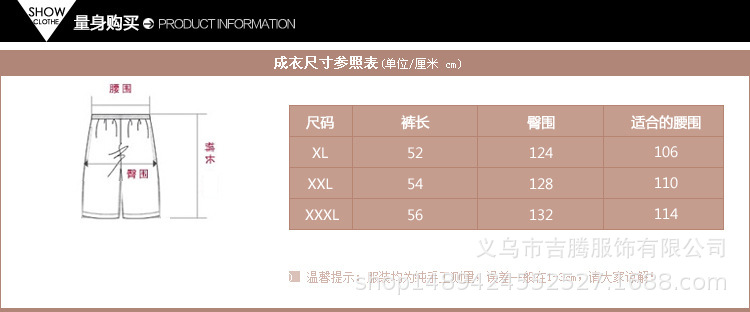 3573717843_1381341504