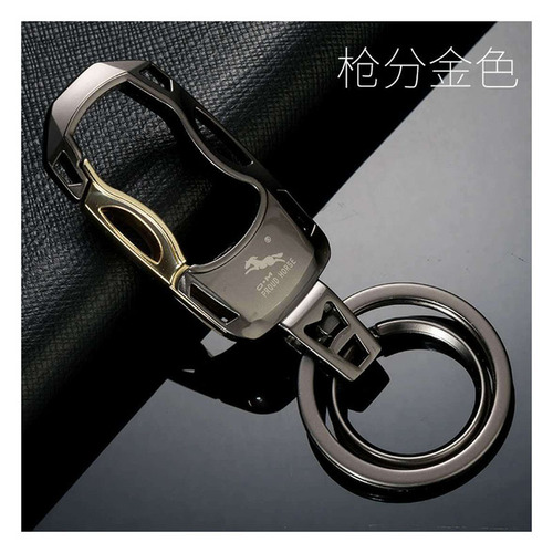 The shopkeeper recommends the Aoma0086 metal keychain for men, a minimalist car keychain with a waist clip, wholesale.