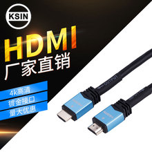 IaHDMI往 KS-HD803PӛXҕBӾ