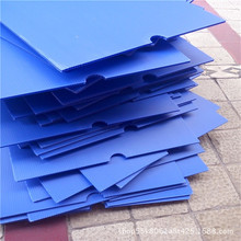 ����PP�пհ� ���pp�пհ� PP���ϰ� ��ȼ�пհ� ��ӡˢlogo