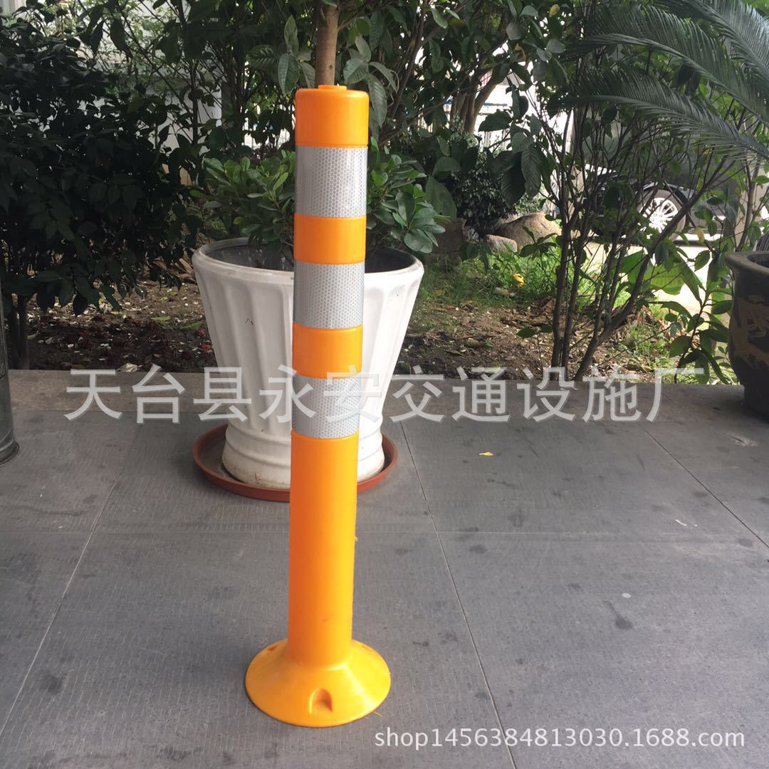 黄色全新料料弹立柱 诱导反光道口柔性柱 道路分道标路桩路障
