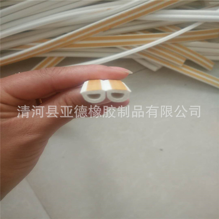 D型自粘型发泡密封条防撞条衣柜移门木门缝隔音防风保暖胶条房门