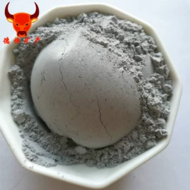 其他非金属;非金属粉末;稀土金属