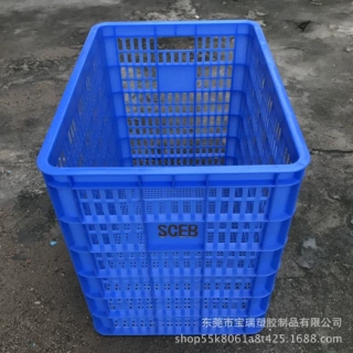 宝瑞带孔耳塑胶菜框 瓜果塑胶周转箩 铁耳萝 带铁耳塑料套叠