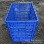 带孔铁耳塑料塑胶周转箩