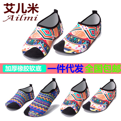 秋冬地板袜成人男女加厚保暖防滑橡胶软底健身跳舞瑜伽袜早教袜套|ms