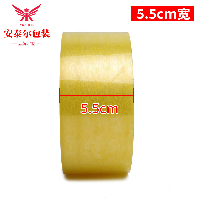 5,5 cm * 100 de alta cinta adhesiva de sellado transparente cinta transparente de embalaje cinta de sellado cinta de embalaje