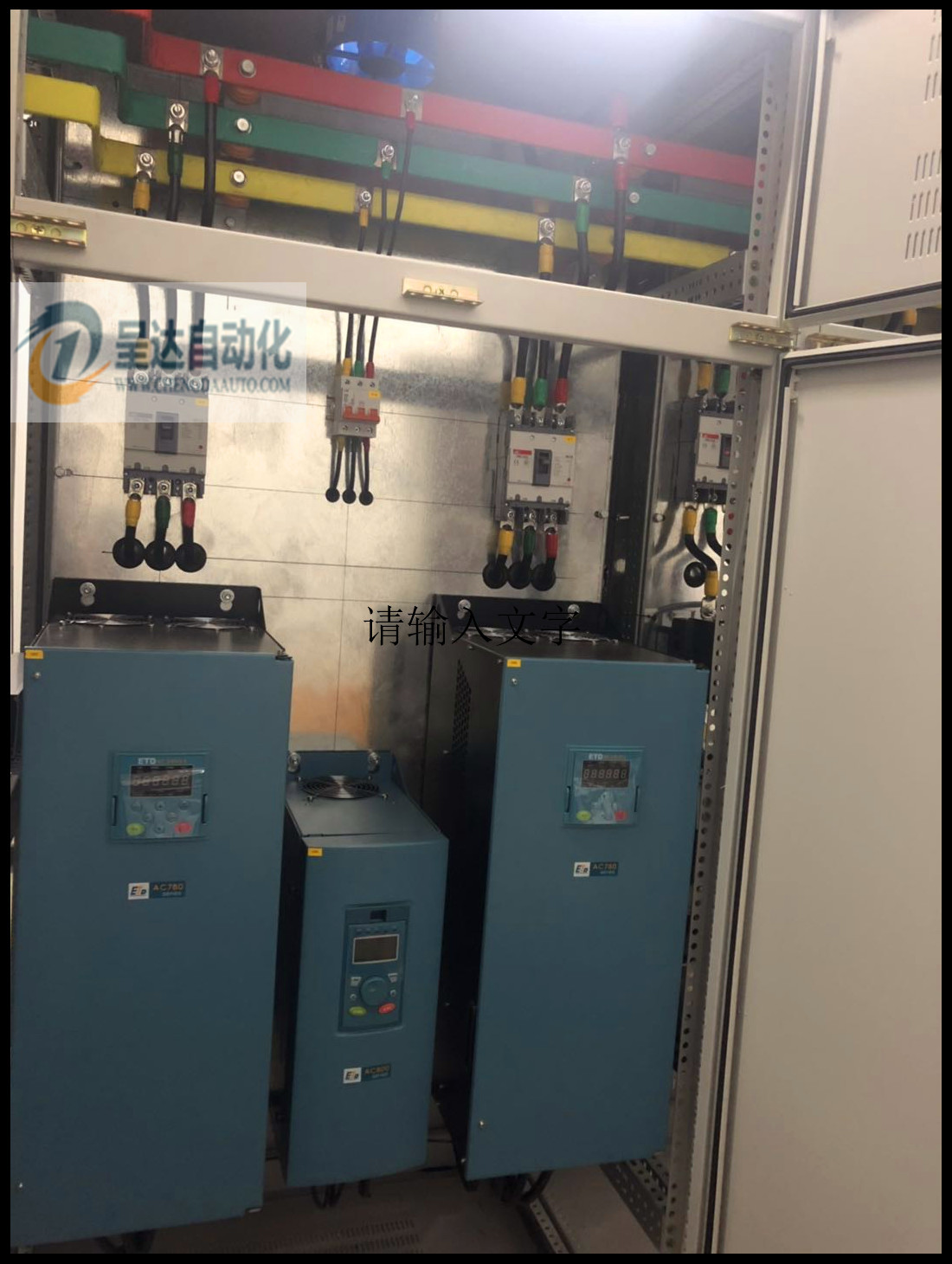 7aced014628c4aef61f90fd89bf787